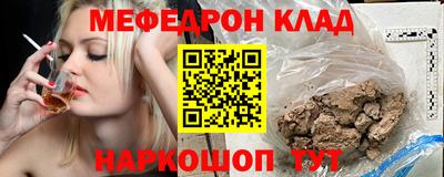 дистиллят марихуана Бугуруслан