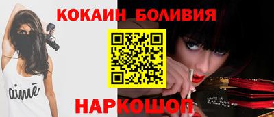mdpv Будённовск