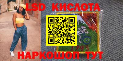 дистиллят марихуана Бугуруслан