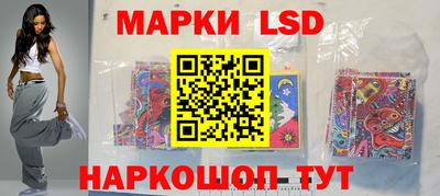 дистиллят марихуана Бугуруслан