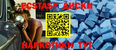 mdpv Будённовск