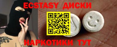 дистиллят марихуана Бугуруслан