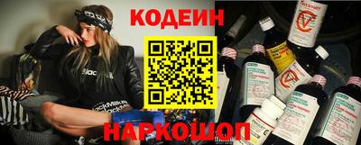 mdpv Будённовск