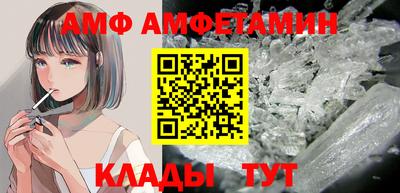 стаф Бузулук