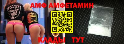 стаф Бузулук
