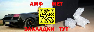 mdpv Будённовск