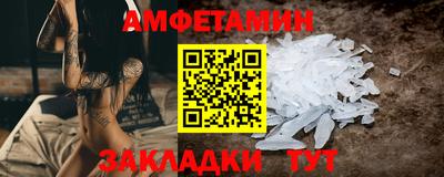 дистиллят марихуана Бугуруслан