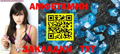mdpv Будённовск