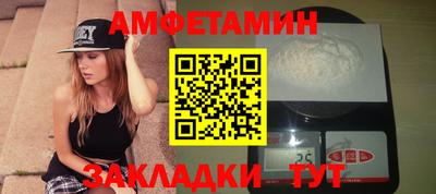 mdpv Будённовск