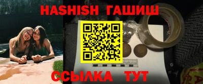 mdpv Будённовск