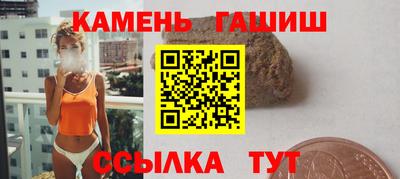 стаф Бузулук