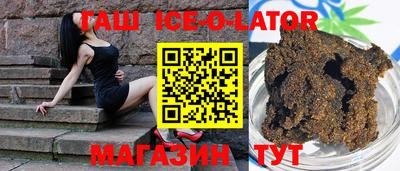 mdpv Будённовск