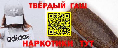 mdpv Будённовск