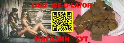 дистиллят марихуана Бугуруслан