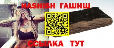 стаф Бузулук