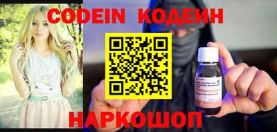 mdpv Будённовск