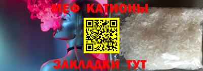 mdpv Будённовск